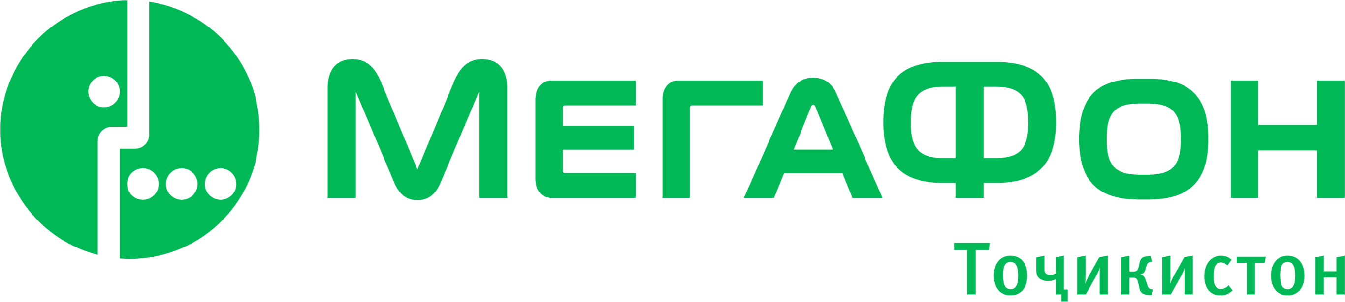 МегаФон Таджикистан Логотип